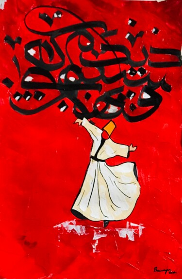 Painting titled "Whirling Dervish Ab…" by Sharmene Yousuf (Meneartiste), Original Artwork, Acrylic