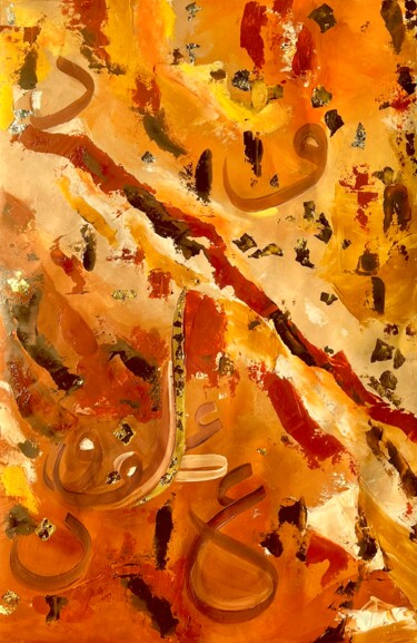 Painting titled "Modern Abtract Call…" by Sharmene Yousuf (Meneartiste), Original Artwork, Oil