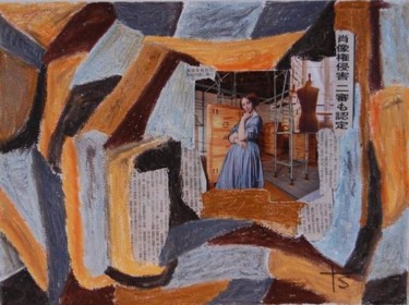 Peinture intitulée "SANS TITRE" par Martine Seegmann, Œuvre d'art originale, Pastel