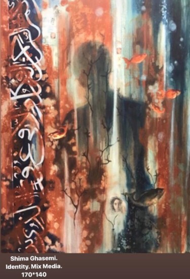 Pittura intitolato "Identity 1" da Shima Ghasemi, Opera d'arte originale, Acrilico