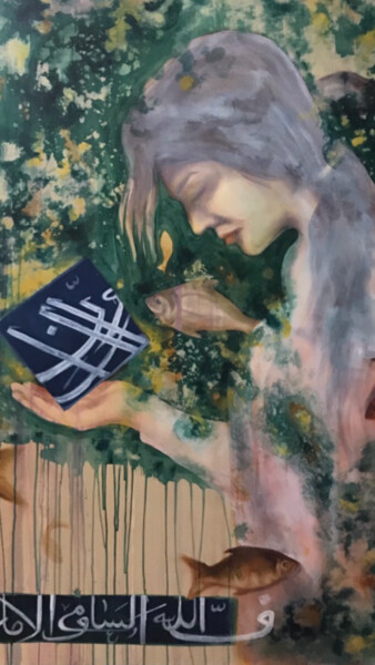 Pittura intitolato "Identity 7" da Shima Ghasemi, Opera d'arte originale, Acrilico