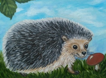 Картина под названием "hedgehog and mushro…" - Tatiana Shirova, Подлинное произведение искусства, Масло