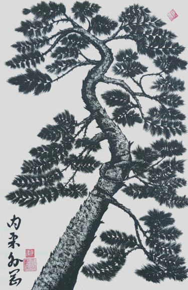 Painting titled "pine tree4" by So Hyon Kim, Original Artwork, Ink