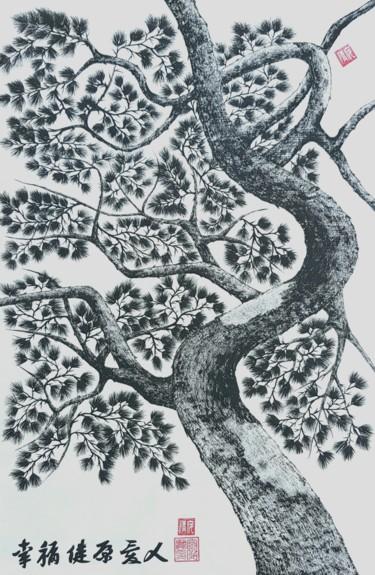 Ζωγραφική με τίτλο "pine tree3" από So Hyon Kim, Αυθεντικά έργα τέχνης, Μελάνι