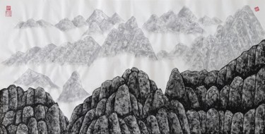 Картина под названием "mountain spirit4" - So Hyon Kim, Подлинное произведение искусства, Чернила