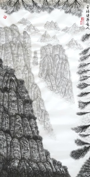 Pintura intitulada "mountain spirit3" por So Hyon Kim, Obras de arte originais, Tinta