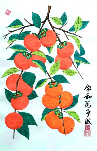 Painting titled "persimmon tree2" by So Hyon Kim, Original Artwork, Ink