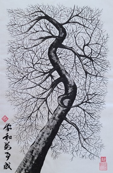 Peinture intitulée "winter tree2" par So Hyon Kim, Œuvre d'art originale, Encre