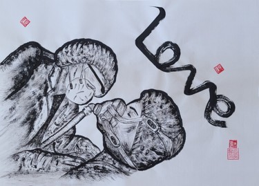 Schilderij getiteld "true love" door So Hyon Kim, Origineel Kunstwerk, Inkt