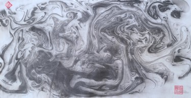 Malerei mit dem Titel "Gen. earth" von So Hyon Kim, Original-Kunstwerk, Tinte