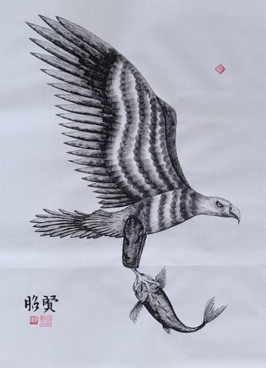 Картина под названием "eagle soaring1" - So Hyon Kim, Подлинное произведение искусства, Чернила