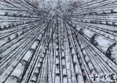 Painting titled "mind of bamboo6" by So Hyon Kim, Original Artwork, Ink