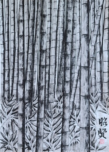 Painting titled "mind of bamboo5" by So Hyon Kim, Original Artwork, Ink