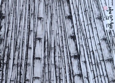 Malerei mit dem Titel "mind of bamboo4" von So Hyon Kim, Original-Kunstwerk, Tinte
