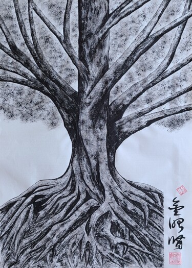Картина под названием "deep rooted tree3" - So Hyon Kim, Подлинное произведение искусства, Чернила