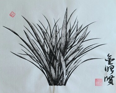 Malerei mit dem Titel "orchid4" von So Hyon Kim, Original-Kunstwerk, Tinte