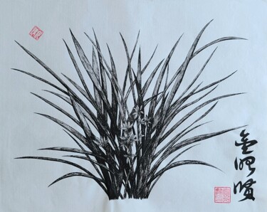 Malerei mit dem Titel "orchid2" von So Hyon Kim, Original-Kunstwerk, Tinte