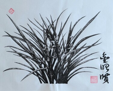 "orchid1" başlıklı Tablo So Hyon Kim tarafından, Orijinal sanat, Mürekkep