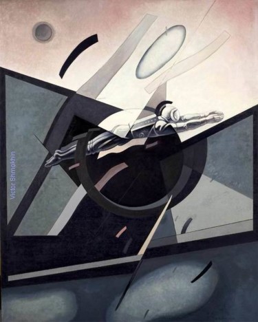 Картина под названием ""Космонавт во Вселе…" - Victor Shmokhin, Подлинное произведение искусства