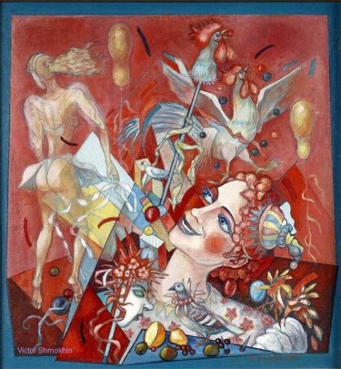 Картина под названием ""Клоун с петухом".…" - Victor Shmokhin, Подлинное произведение искусства