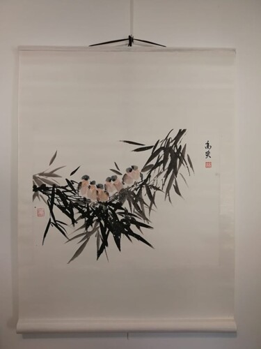 Peinture intitulée "pour le moment sans…" par Shuang Gao, Œuvre d'art originale, Encre