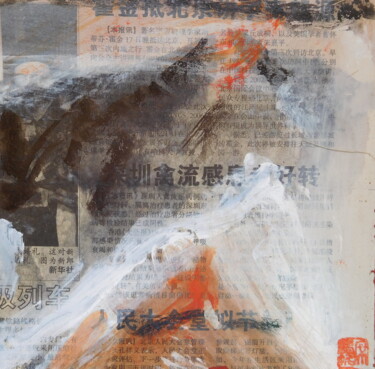 Painting titled "Le-shan" by Simone Cros-Morea, Original Artwork, Acrylic Mounted on Cardboard