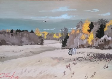 Peinture intitulée "Пейзаж с Товием" par Semion Ryzhov, Œuvre d'art originale, Gouache