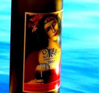 Photography titled "wine in the sea ...…" by Sigrun Neumann (Sineu), Original Artwork