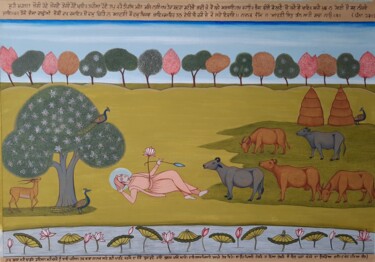 Pittura intitolato "Guru Nanak Dev ji g…" da Singh Avtar, Opera d'arte originale, Tempera