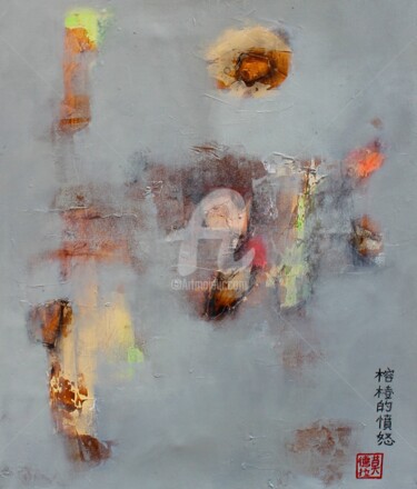 Painting titled "Wrath of the Banyan…" by Sio Montera, Original Artwork