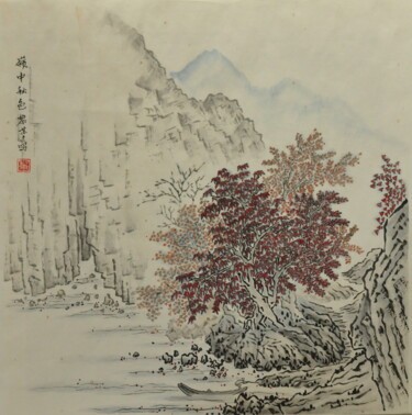 Painting titled "Peinture chinoise “…" by Siyuan Li, Original Artwork, Ink Mounted on Other rigid panel