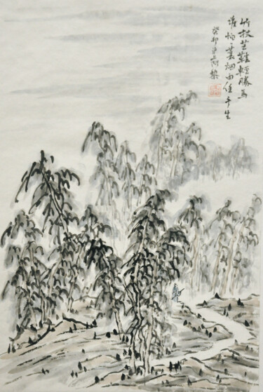 Pintura titulada "Peinture chinoise "…" por Siyuan Li, Obra de arte original, Tinta Montado en Otro panel rígido