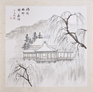 绘画 标题为“Peinture chinoise l…” 由Siyuan Li, 原创艺术品, 墨 安装在纸板上