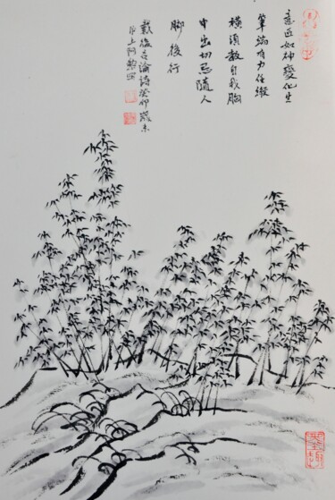 Painting titled "Sur commande - Pein…" by Siyuan Li, Original Artwork, Ink Mounted on Cardboard