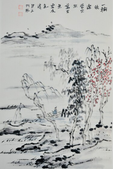 Peinture intitulée "Peinture chinoise l…" par Siyuan Li, Œuvre d'art originale, Encre Monté sur Carton