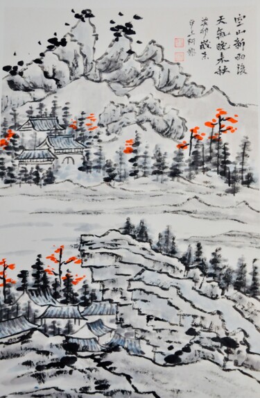Painting titled "Sur commande - Pein…" by Siyuan Li, Original Artwork, Ink