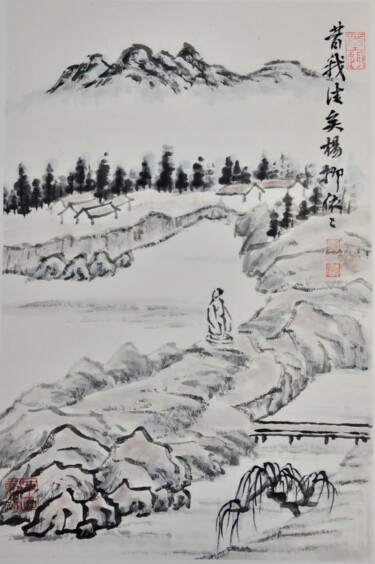 Pittura intitolato "Sur Commende peintu…" da Siyuan Li, Opera d'arte originale, Inchiostro