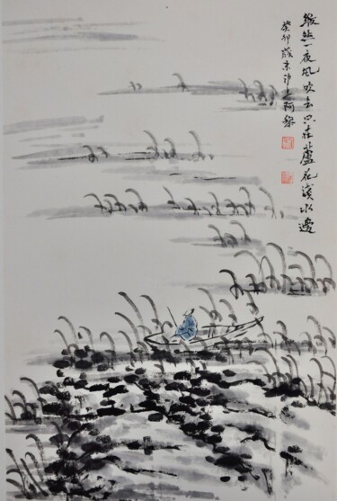 Pintura titulada "Sur commande - Pein…" por Siyuan Li, Obra de arte original, Tinta