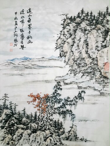 Malerei mit dem Titel "Peinture chinoise p…" von Siyuan Li, Original-Kunstwerk, Tinte