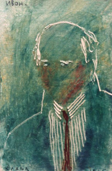 Schilderij getiteld "Portrait Yvon Duoo" door Vyacheslav Kostyuchenko, Origineel Kunstwerk, Olie