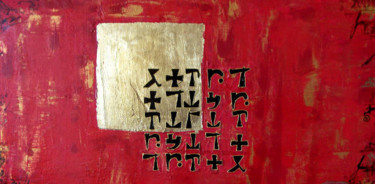 Peinture intitulée "rubis square" par Slharley, Œuvre d'art originale, Autre