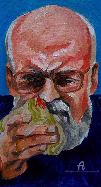 Malerei mit dem Titel "Autoportret 2017" von Slobodan Spasojevic (Spaki), Original-Kunstwerk, Öl