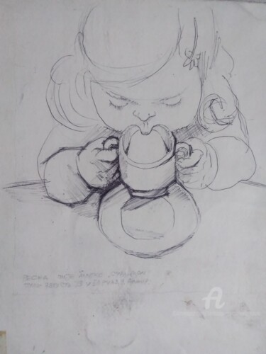 Drawing titled "Vesna" by Slobodan Spasojevic (Spaki), Original Artwork, Ink