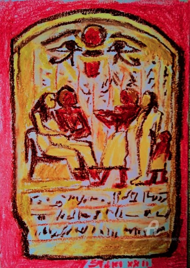 Peinture intitulée "Avec conge anuel, "…" par Slobodan Spasojevic (Spaki), Œuvre d'art originale, Pastel