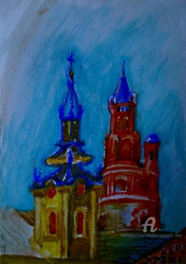 Malerei mit dem Titel "Symboles de Zemun" von Slobodan Spasojevic (Spaki), Original-Kunstwerk, Pastell