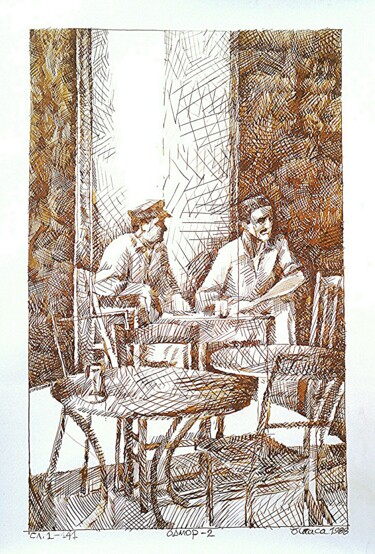 「Le repos」というタイトルの描画 Slobodan Spasojevic (Spaki)によって, オリジナルのアートワーク, インク