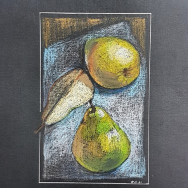 「Pears」というタイトルの絵画 Ирина Смирноваによって, オリジナルのアートワーク, パステル