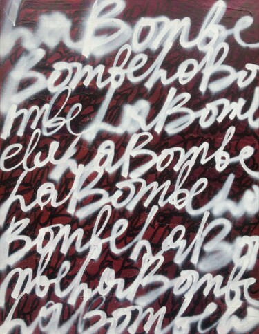 Peinture intitulée "La Bombe. Series of…" par Snezhana Denis, Œuvre d'art originale, Acrylique