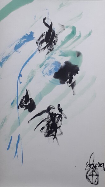 Malarstwo zatytułowany „Vision 2” autorstwa Solene Kitayama, Oryginalna praca, Atrament