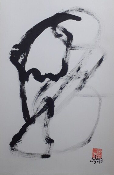 Peinture intitulée "Poupée" par Solene Kitayama, Œuvre d'art originale, Encre